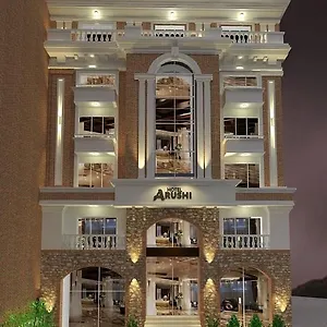 Arushi Boutique 4* Kathmandu